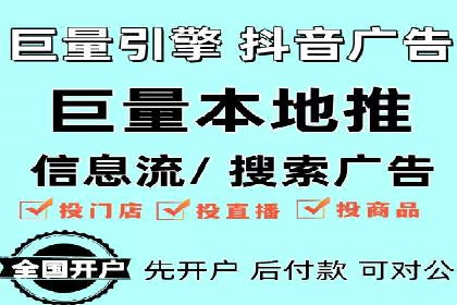 微信信息流短视频内容创作技巧